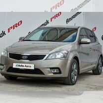 Kia Ceed 1.6 MT, 2010, 224 000 км, с пробегом, цена 790 000 руб.