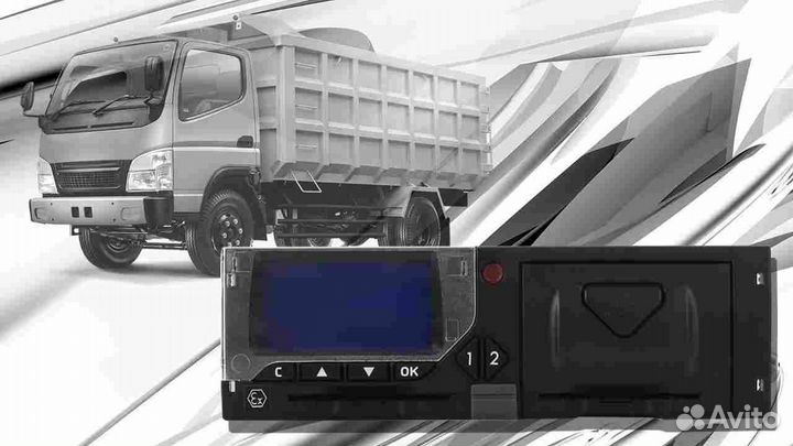 Тахограф Меркурий, с гарантией