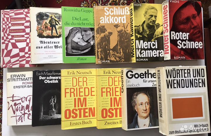 Книги на немецком и английском языках