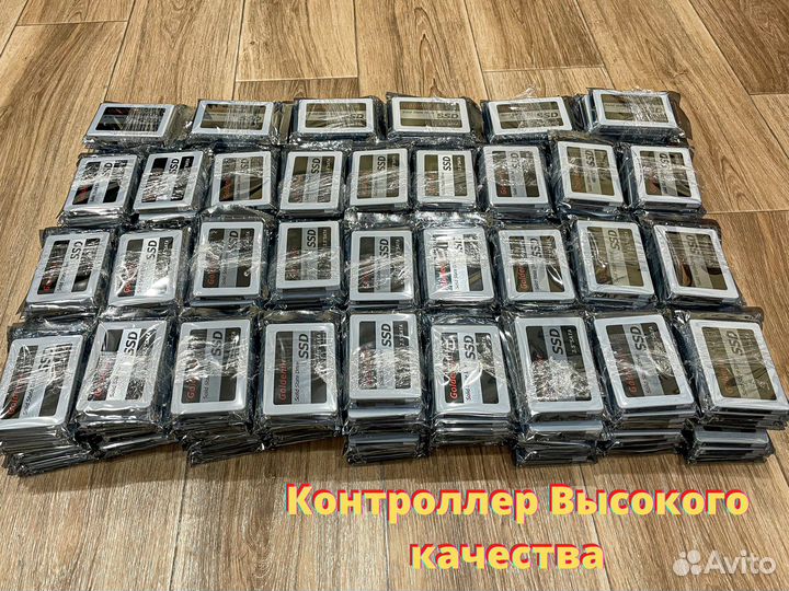 SSD Диск (Новый, Гарантия)