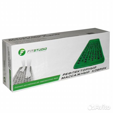 Массажер для ног в виде массажной дорожки