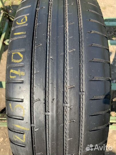 Nokian Tyres Hakka Blue 2 SUV 215/70 R16