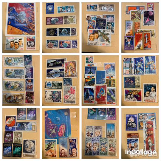 Почтовые марки СССР