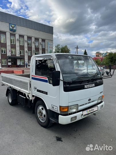 Nissan Atlas, 1992