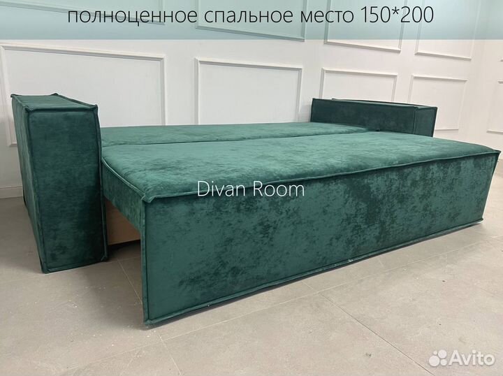 Диван новый