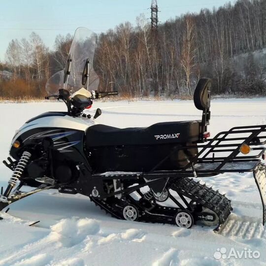 Снегоход promax 210 snowpro синий