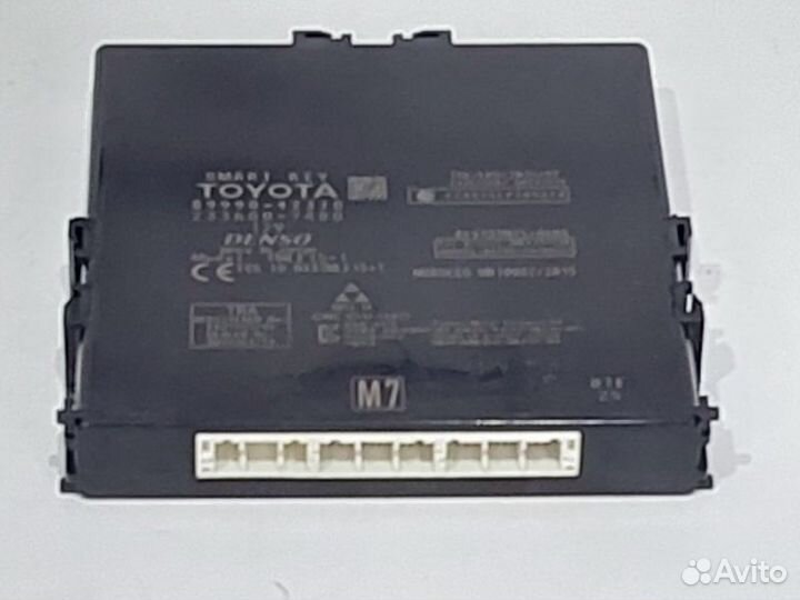 Блок управления комфортным доступом Toyota Rav4