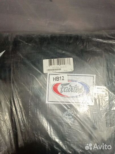 Fairtex HB12