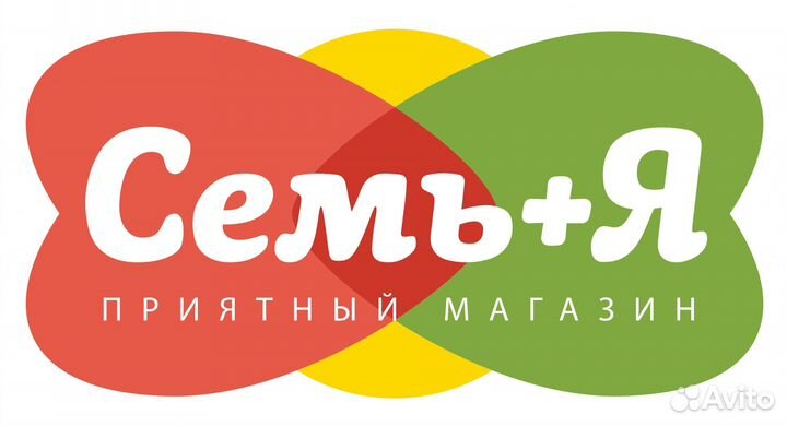 Продавец-кассир (Оренбург, ул.Салмышская)