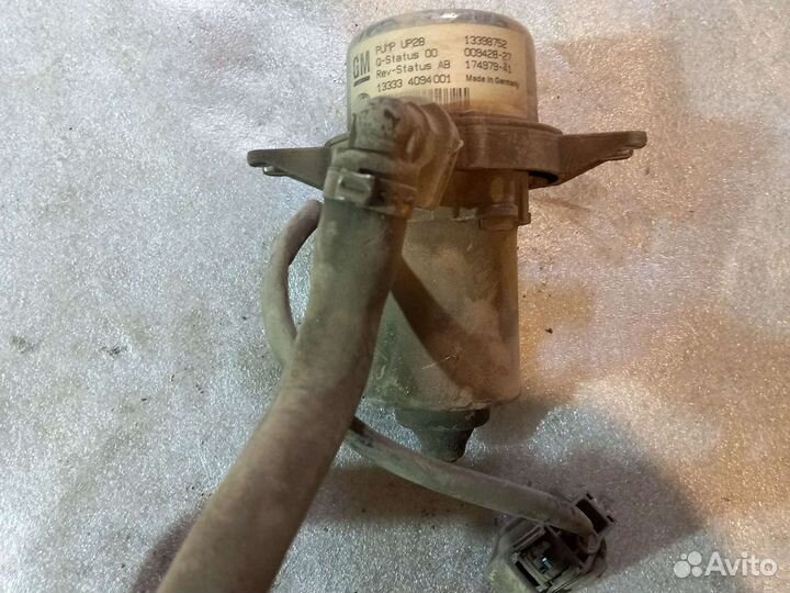 Вакуумный насос Chevrolet Cruze