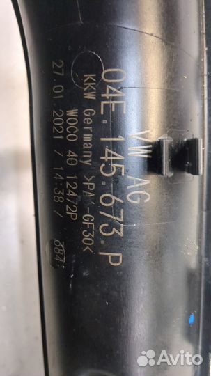 Патрубок интеркулера Volkswagen Jetta 7 2018