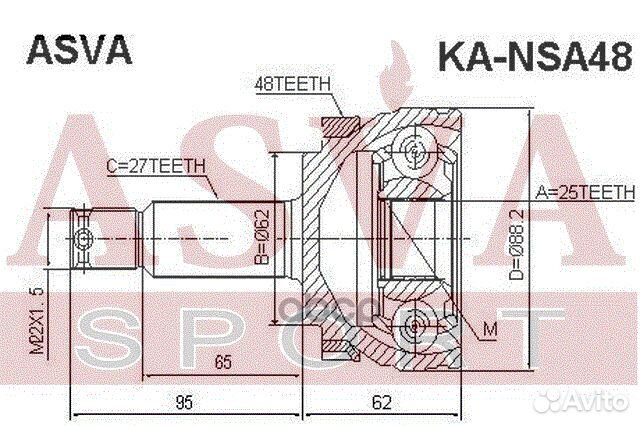 ШРУС внешний перед прав/лев kansa48 asva