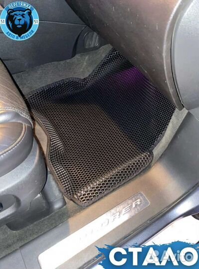 Эва Ева Эва Eva коврики с бортами 3D