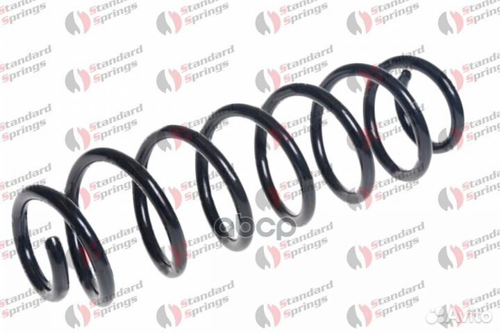 Пружина задняя ST130041R Standard Springs