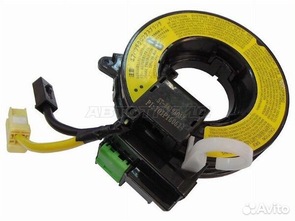 Шлейф подрулевой