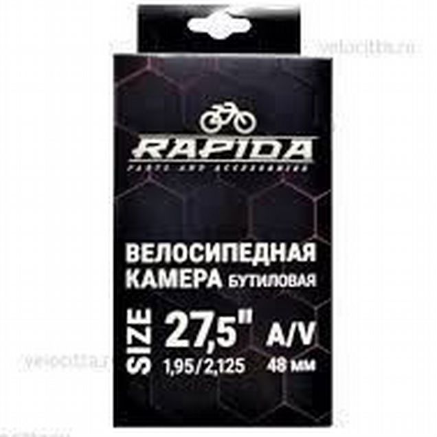Велокамера 27.5" rapida/o