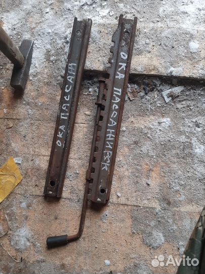 Салазки сиденья ваз 1111 ока