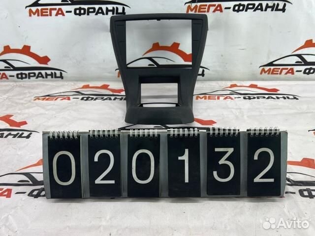 Накладка центральной консоли Citroen C4 хэтчбек