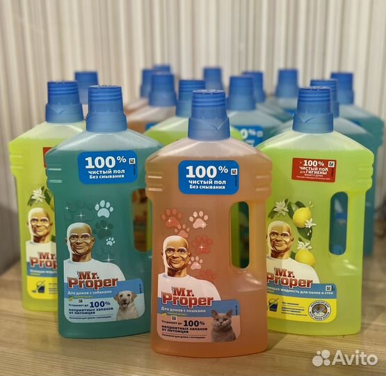 Средство для мытья пола Mr.Proper