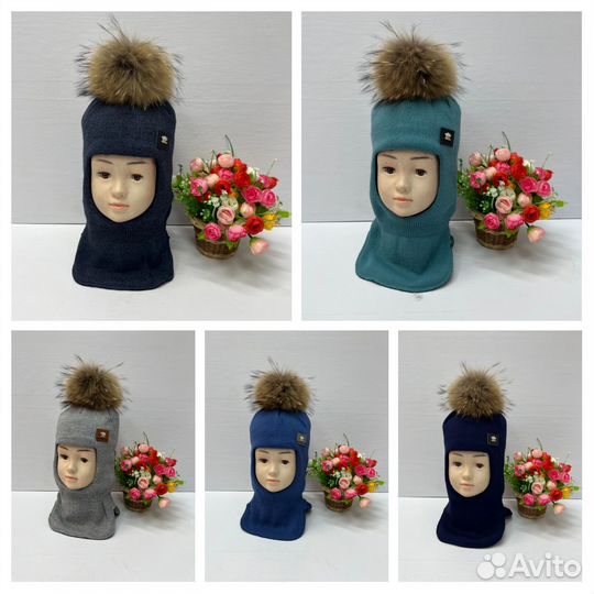 Зимняя шапка шлем для мальчика 50 52