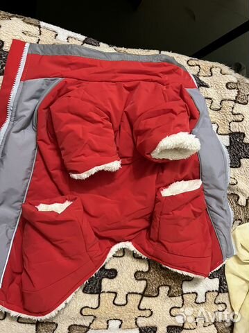 Зимний комбинезон для маленьких собак