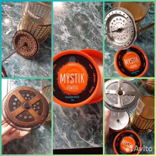 Очищающий порошок мистик