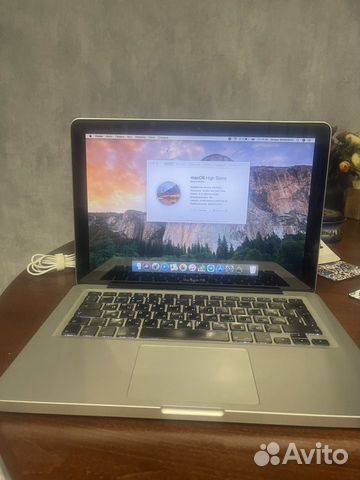 Apple MacBook Pro 13 2010