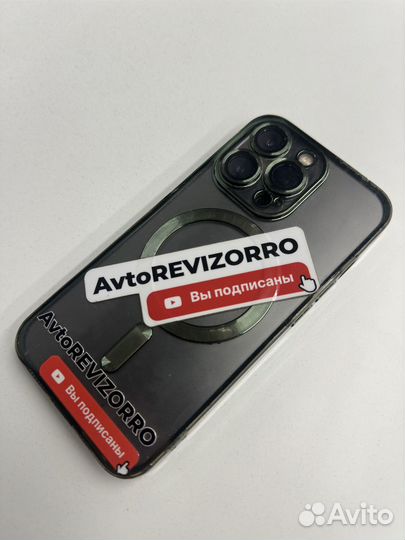 iPhone 13 Pro, 256 ГБ