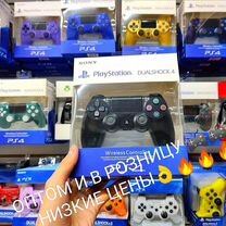 Джойстики PS4/PS3/PS5/PS2/PS1 Xbox 360/One/Series