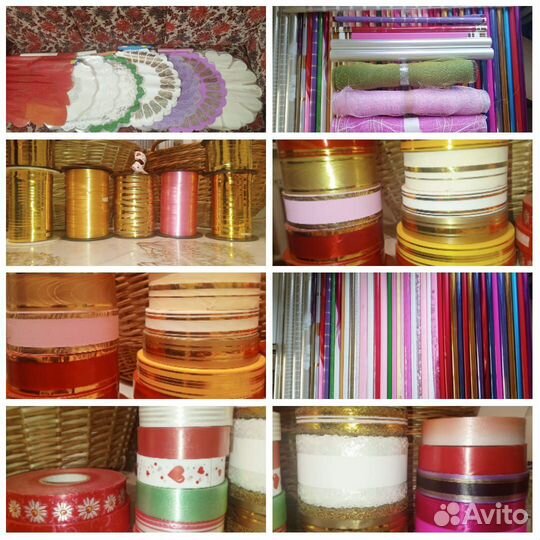 Упаковка для цветов