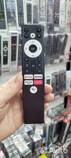 Пульт ду artel JH-2123