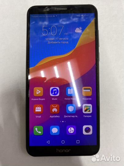 HONOR 7C Pro, 3/32 ГБ