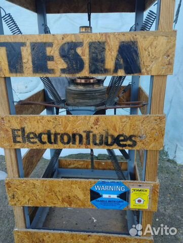 Генераторные чешские лампы rd10xl