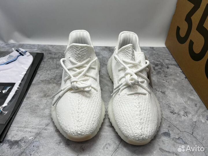 Yeezy Boost 350 V2 Cream White