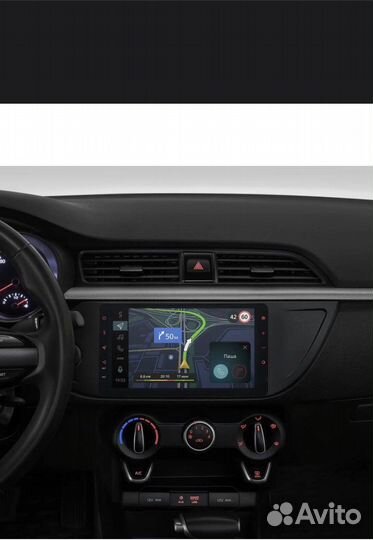 Автомагнитола Kia Rio X-line