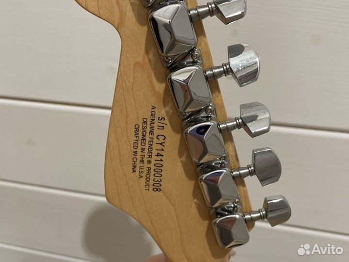 Fender squier bullet strat