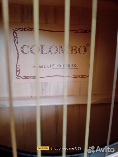 Гитара электроакустика