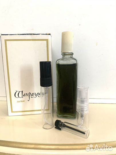 Винтаж Шахерезада духи СССР