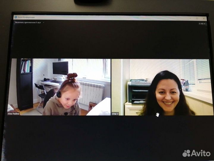 Нейропсихолог, логопед, подг. к школе. Очно/онлайн