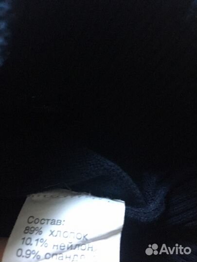 Жилетка в идеальном состоянии