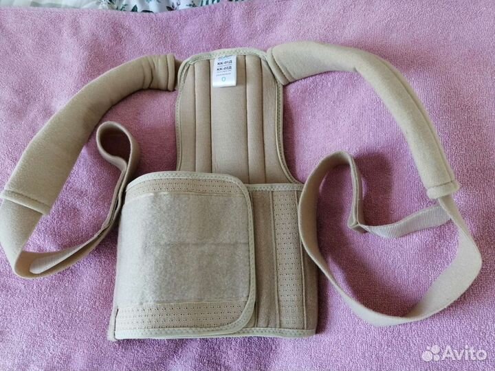 Корректор осанки детский