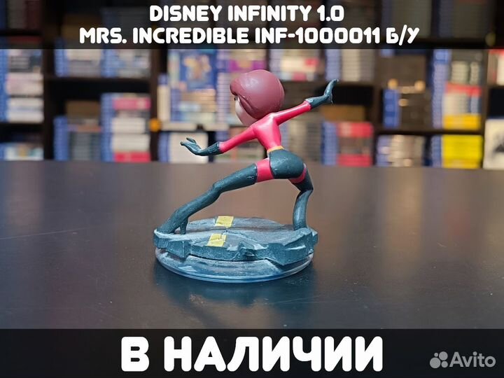 Disney Infinity 1.0 Mrs Incredible INF-1000011 Б/У