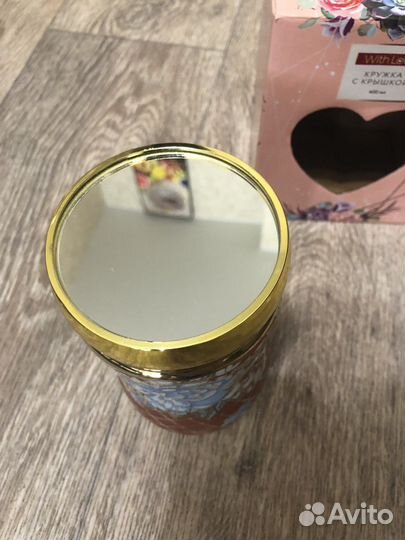 Новая кружка с крышкой 400 мл