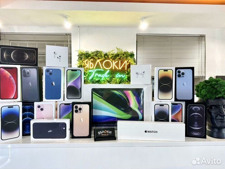 iPhone 11 Pro Max, 256 ГБ