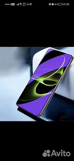 Защитное стекло honor X9 4A
