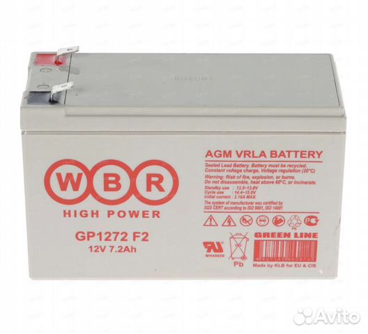 Аккумуляторы WBR для ибп