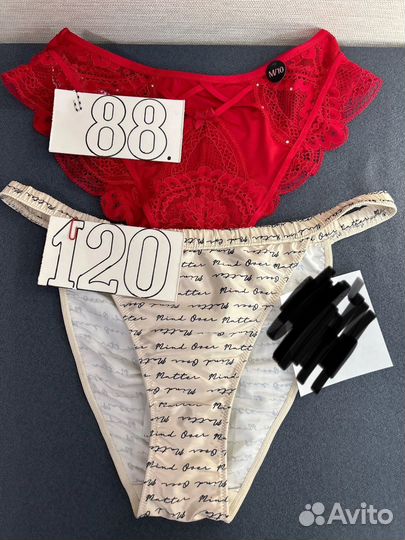 Одежла для Татьяны П