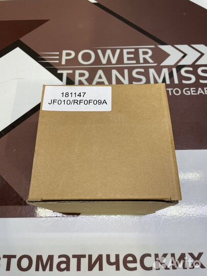 Масляный фильтр-картридж (наружный) CVT JF010E