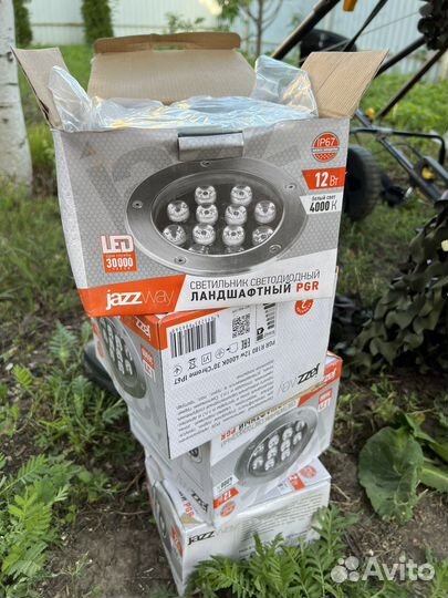 Светильник светодиодныи ландшафтный PGR