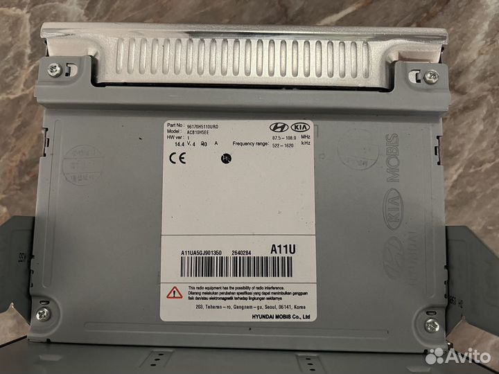 Магнитола Hyundai Solaris